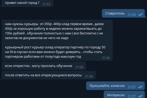 Практичные советы по krab5.cc